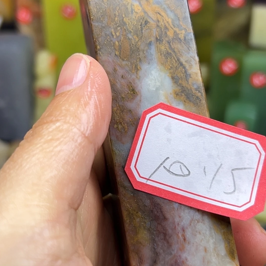 心***/昌化石印石直播里看到这