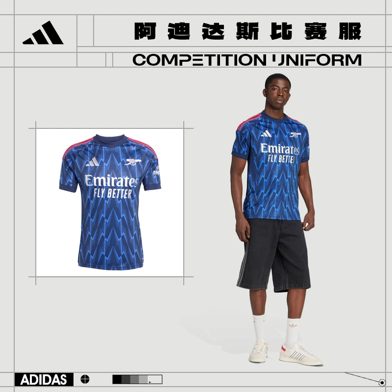 【商城】Adidas阿迪达斯秋季男款阿森纳足球运动圆领短袖T恤JI9511
