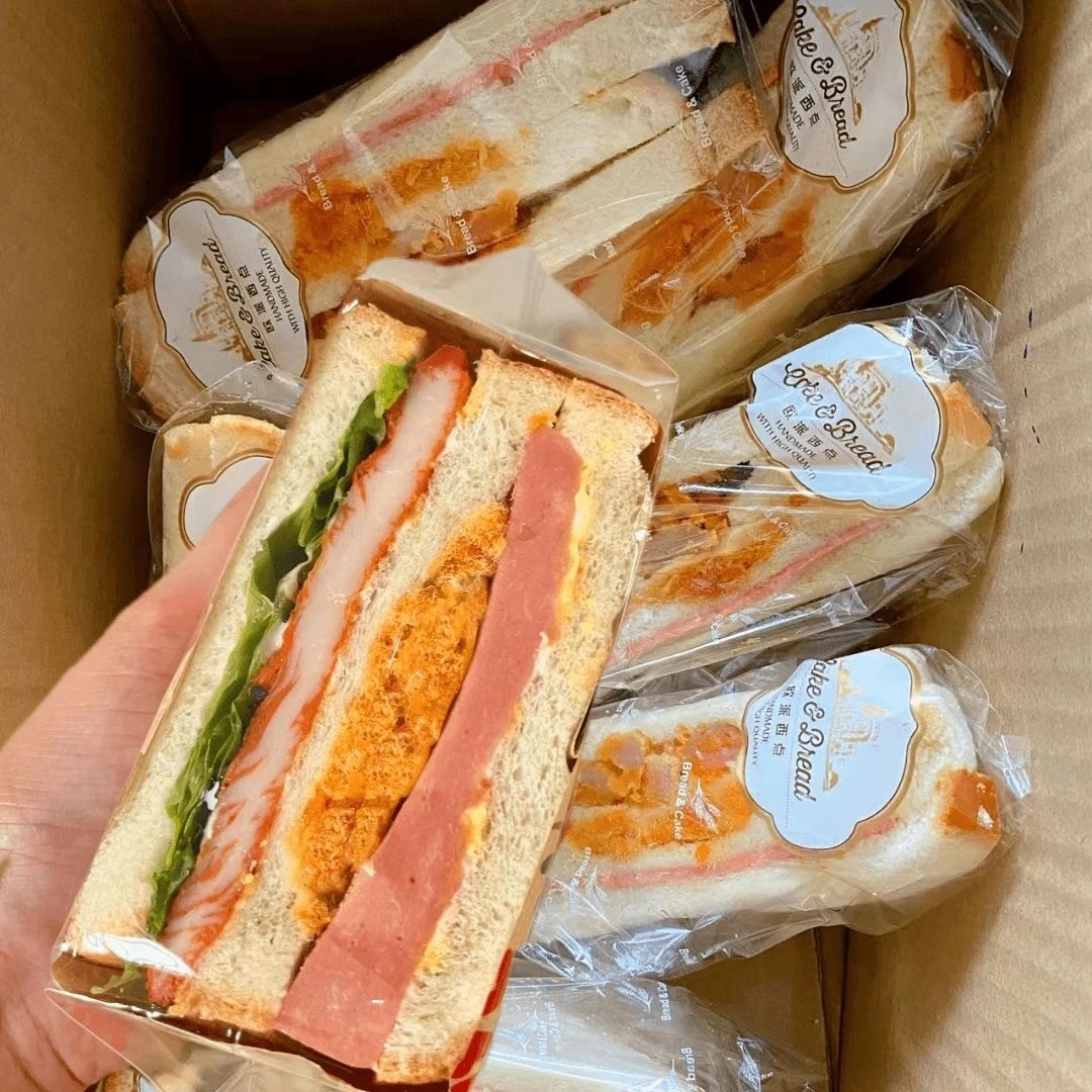 三明治早餐速食面包鸡肉芝士酥松夹火腿速食自习零食整箱早八宿舍