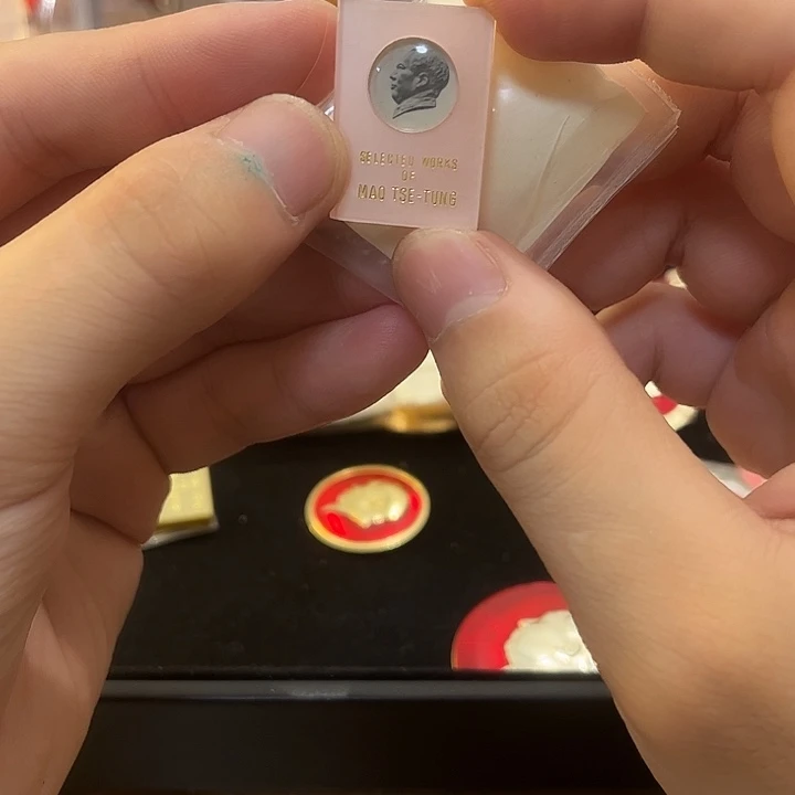 用***2一一一一一一一一一一一一一一一一一