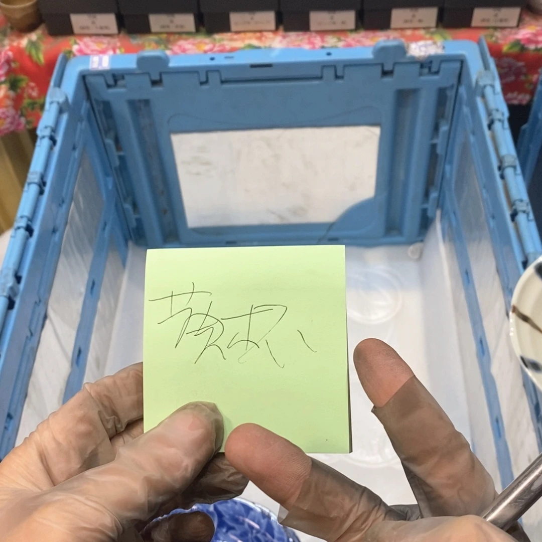 瓷片辉****提哈哈哈哈哈哈