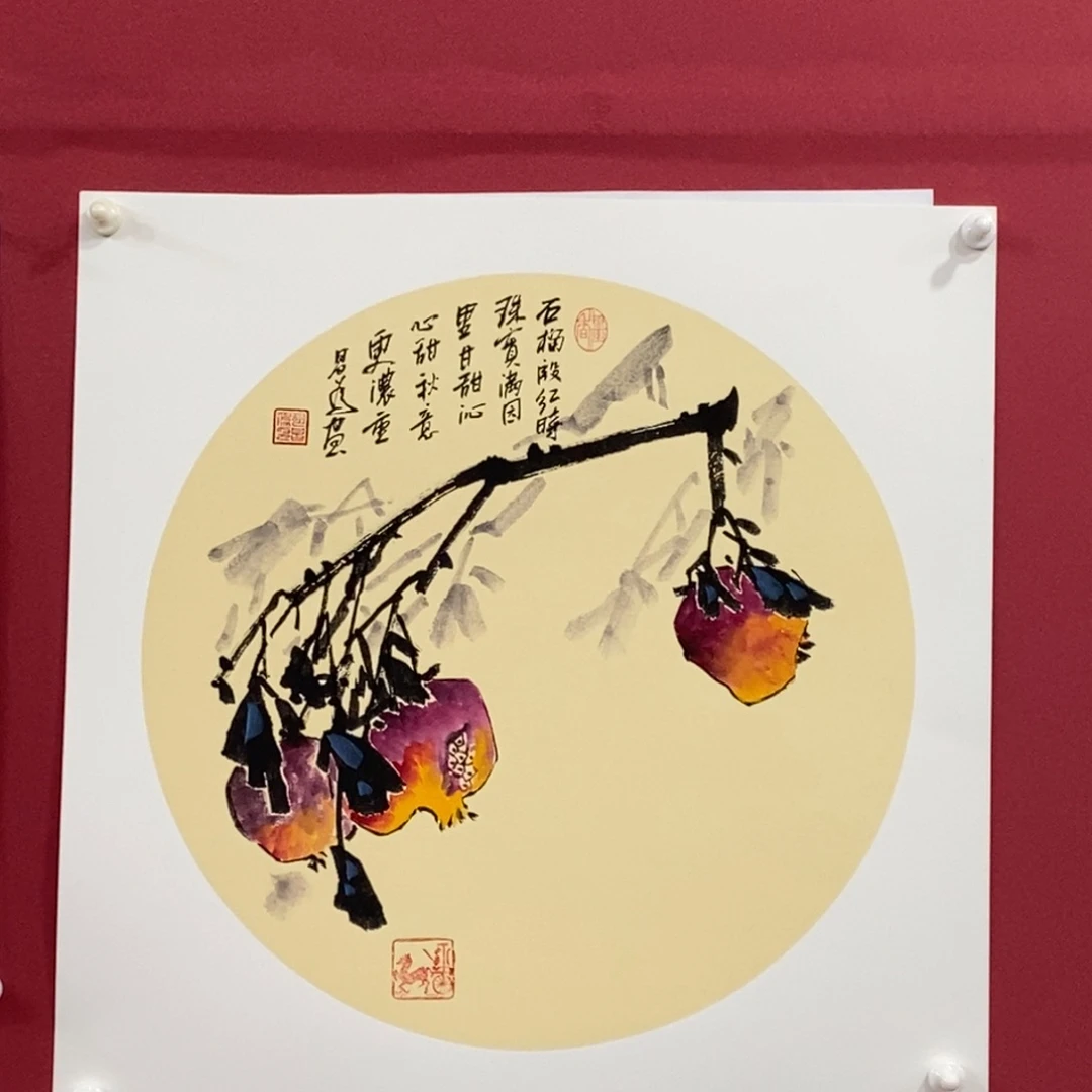 国画胡昌为三尺斗方卡纸精品佳作