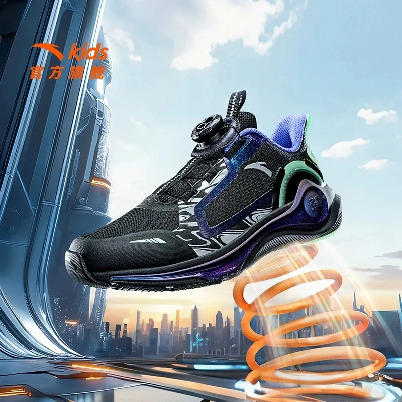 安踏儿童跑鞋凌云3.0运动鞋2025年减震男童专业户外百搭休闲童鞋