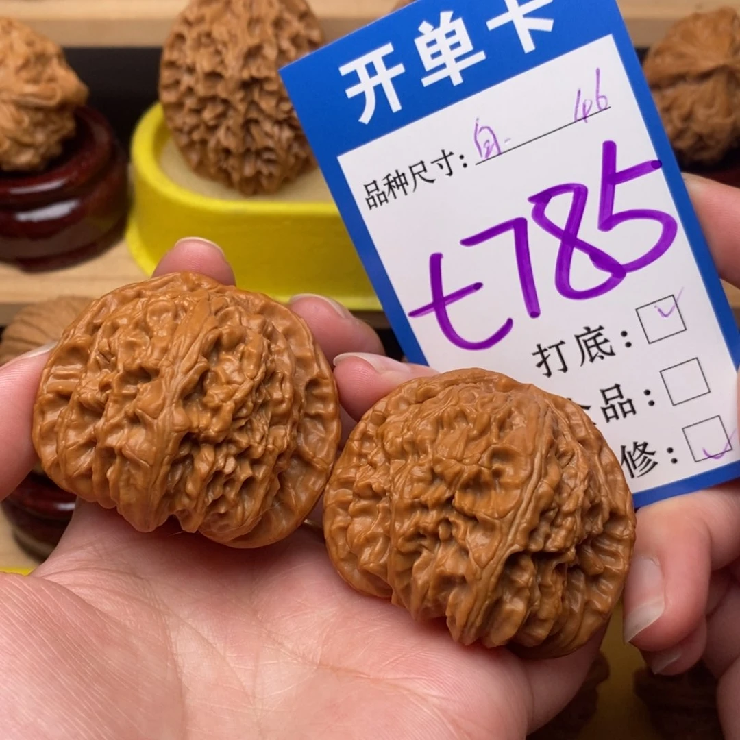 把件文玩核桃r**d白狮子46