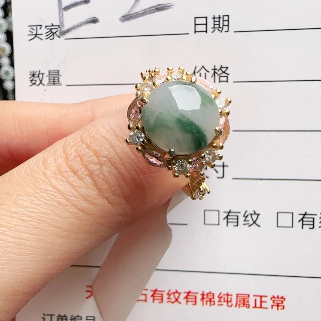 银S925镶嵌戒指翡翠