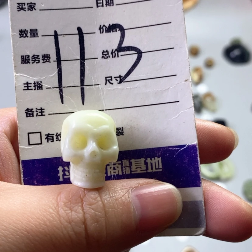 【闪购商品】未镶嵌岫玉吊坠(不含链)兴*