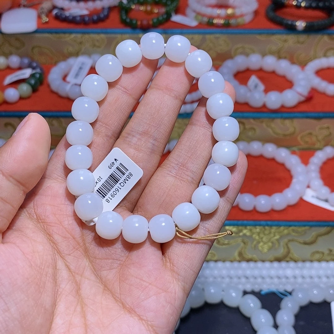 和田玉未镶嵌手链老型卡10