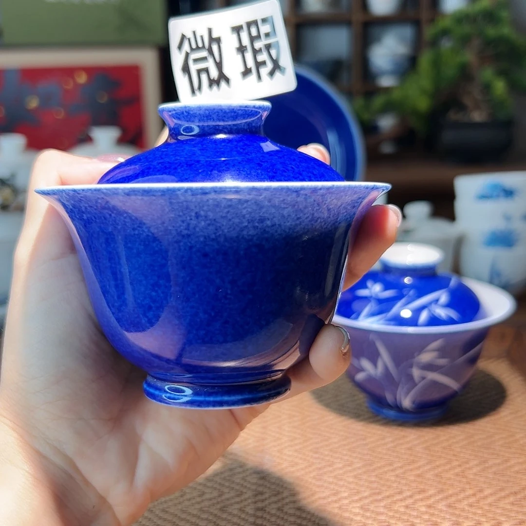 【闪购商品】微瑕 洒蓝 盖碗