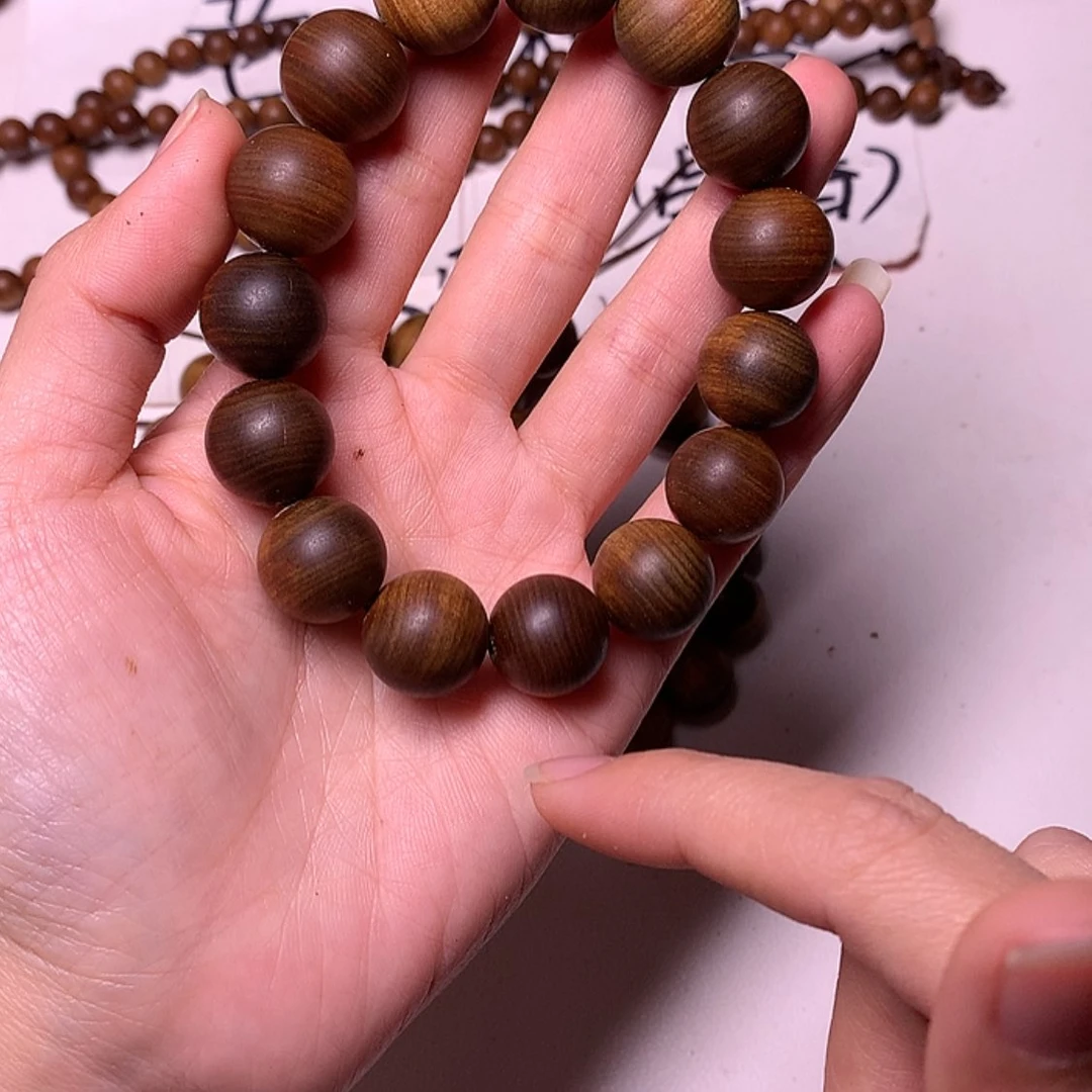 【闪购商品】檀香木手串/手链檀香1.5/15