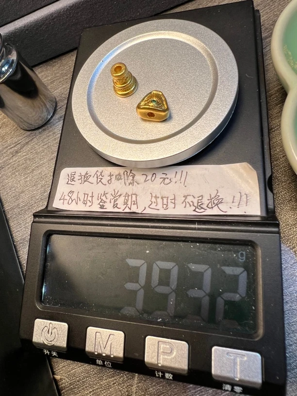 足金999配饰配件