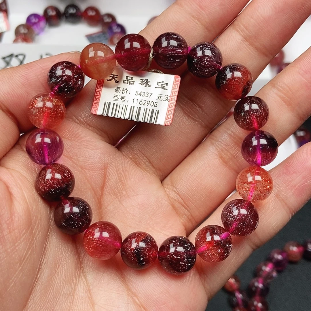 未镶嵌水晶手链稀有色超七1162905