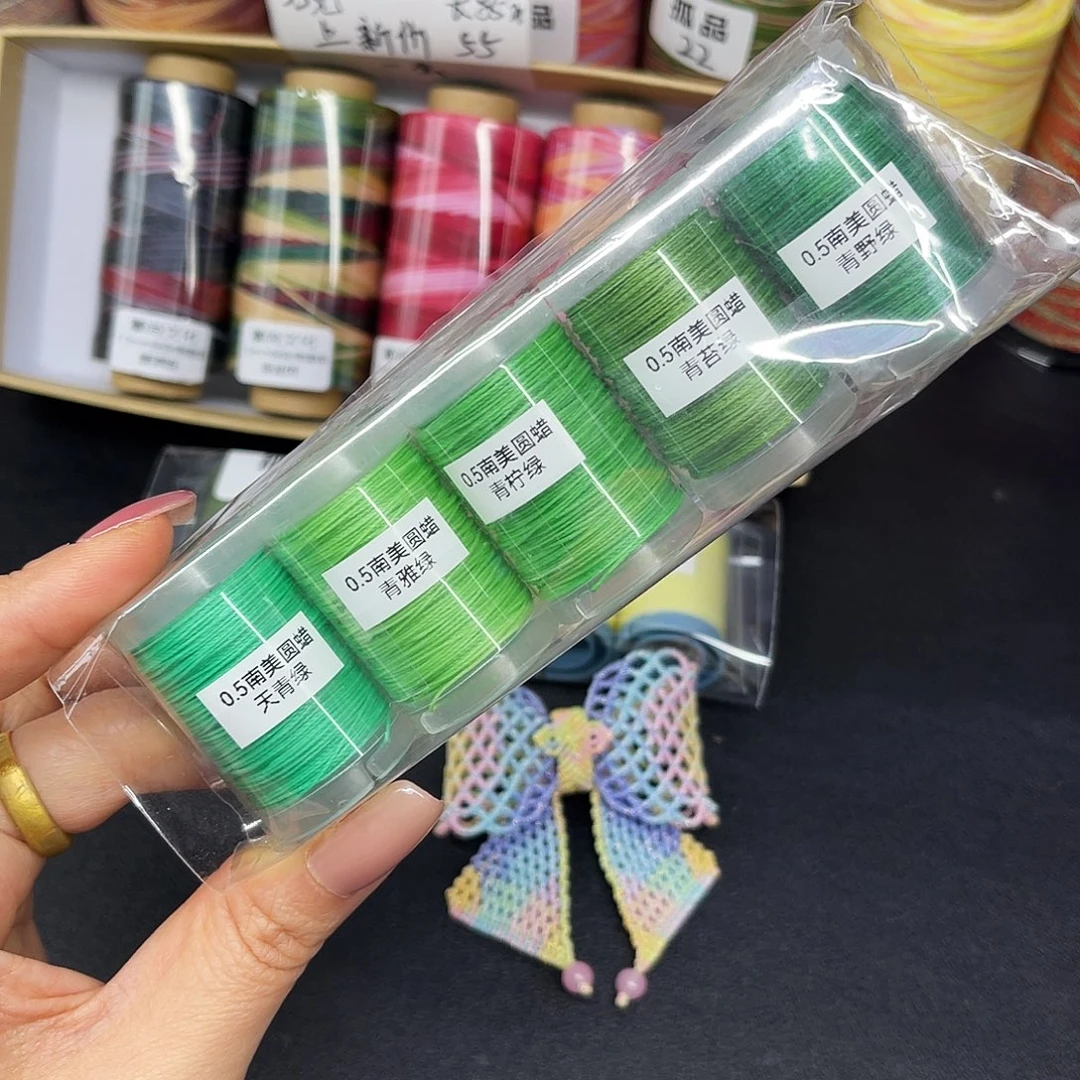 孤品0.5圆蜡线绿色系5卷