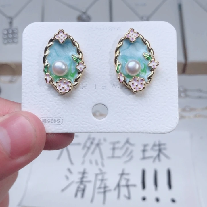 耳饰未镶嵌淡水珍珠