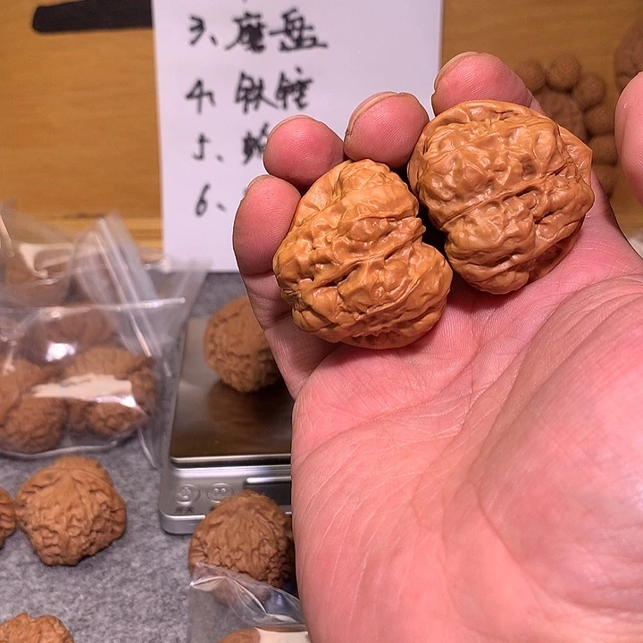 文玩核桃把件微修已打底蛤蟆头