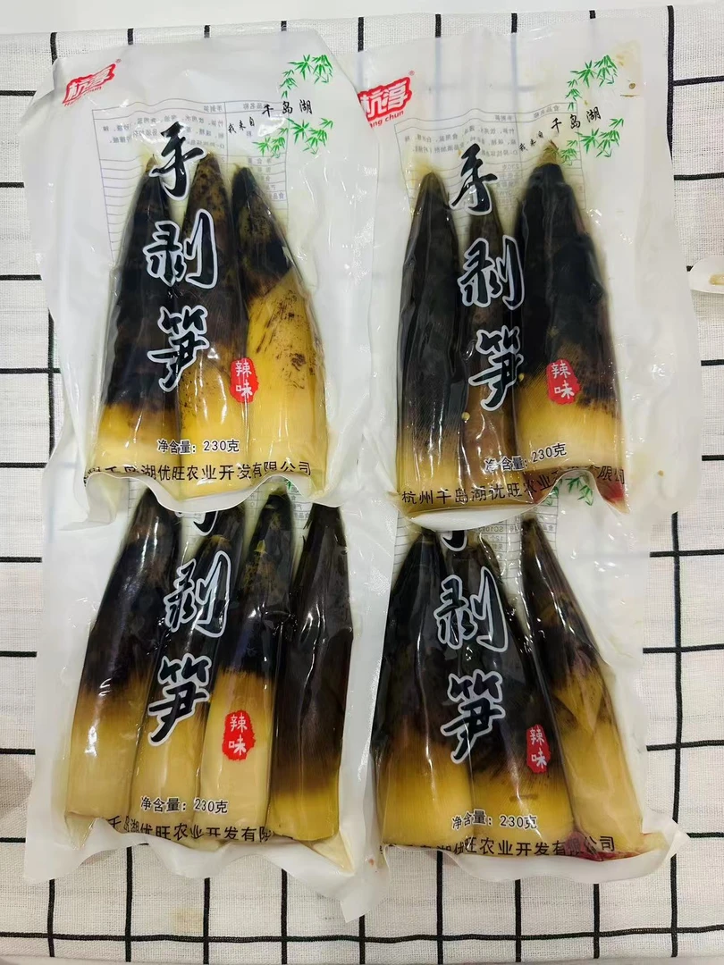 【李大山专属】杭淳 小笋芽 嫩笋芽230克/包（微辣）