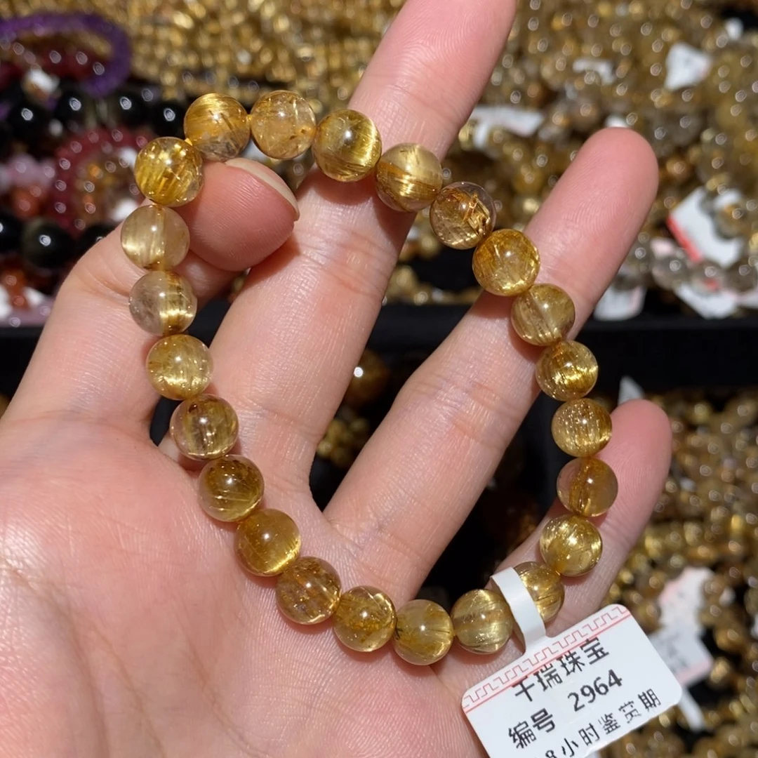 未镶嵌手串水晶手串