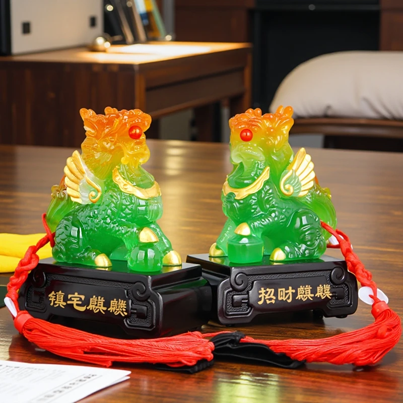 玉麒麟摆件一对家居客厅电视柜玄关装饰工艺装饰新房乔迁开业礼品