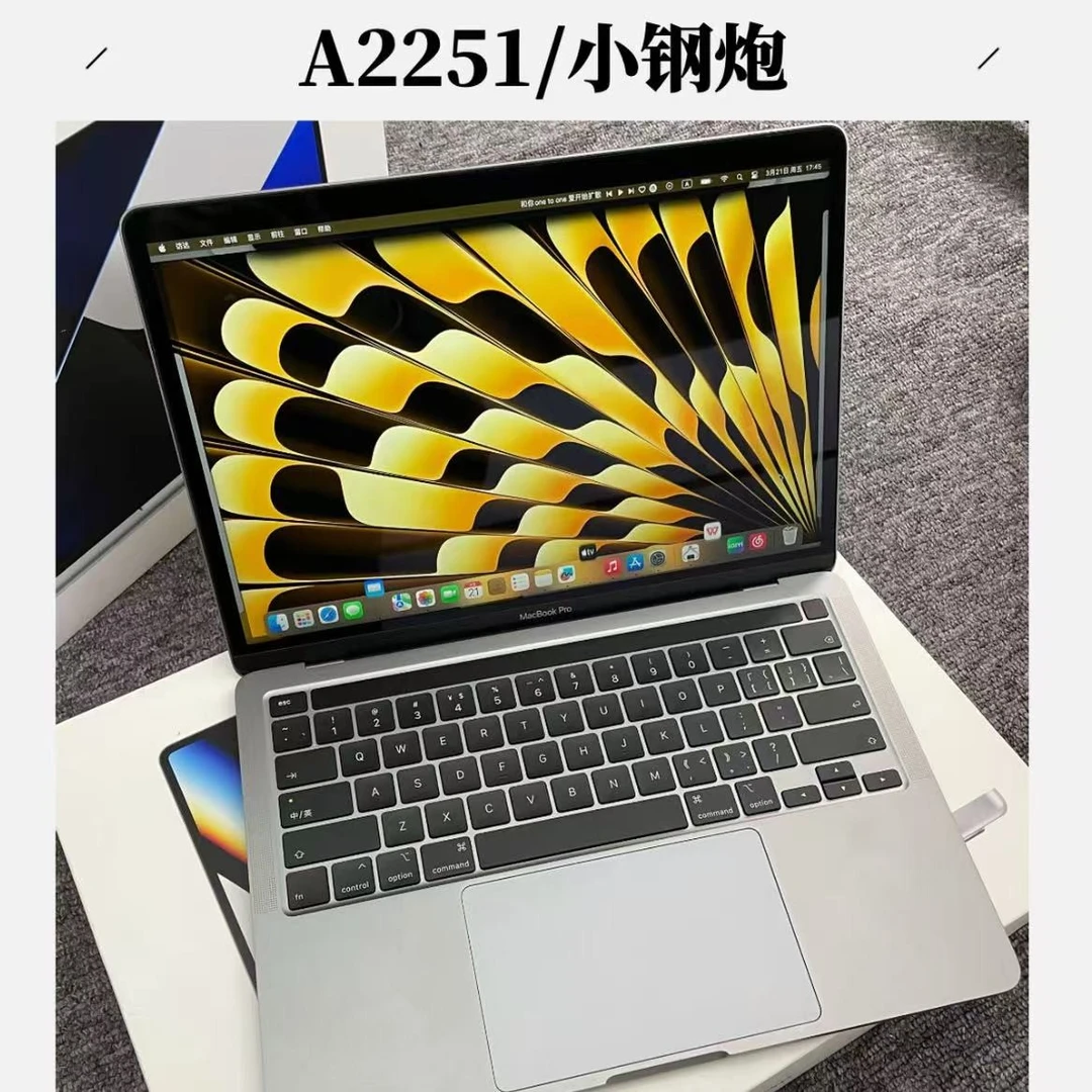 95新 Apple/苹果 13寸苹果笔记本 A2251  20款设计剪辑轻薄办公本