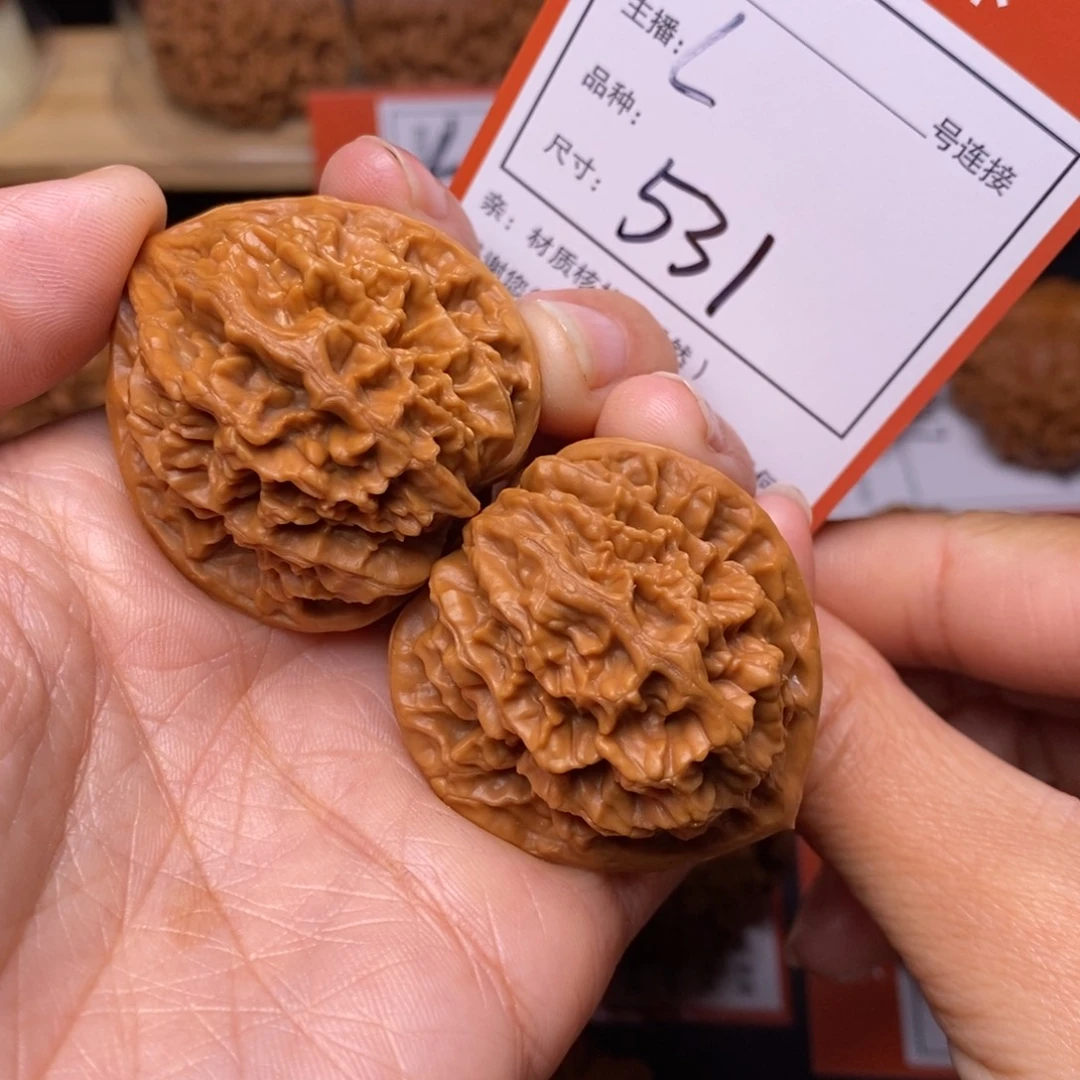 ****娲文玩核桃把件38帝王531号