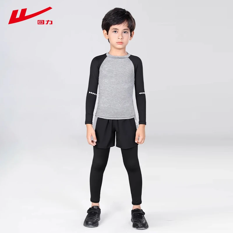 回力儿童篮球服套装男童健身衣学生运动跑步服冬季训练打底 72104