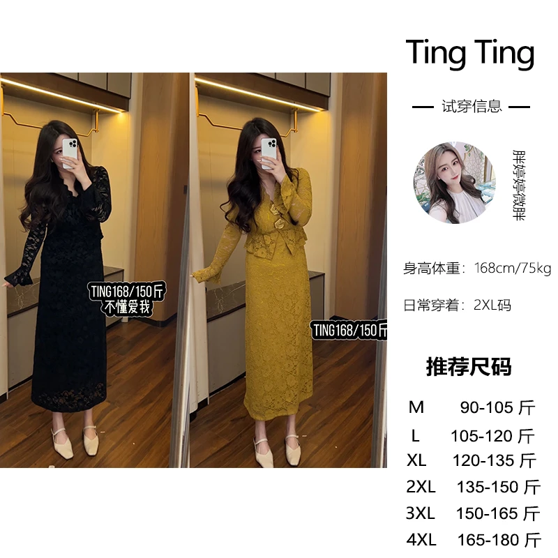 JWT1101+LWT1107长款显瘦气质长袖时尚复古日常连衣裙