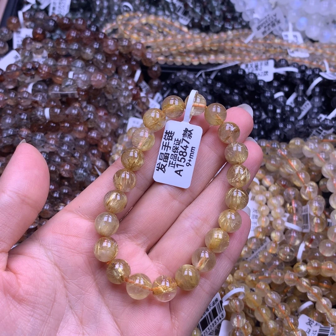 未镶嵌手链水晶11111111111