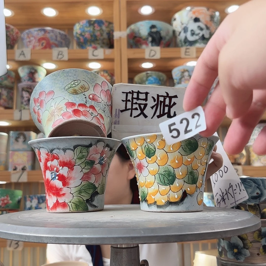 瓷片瑕疵瑕疵瑕疵瑕疵瑕疵瑕疵