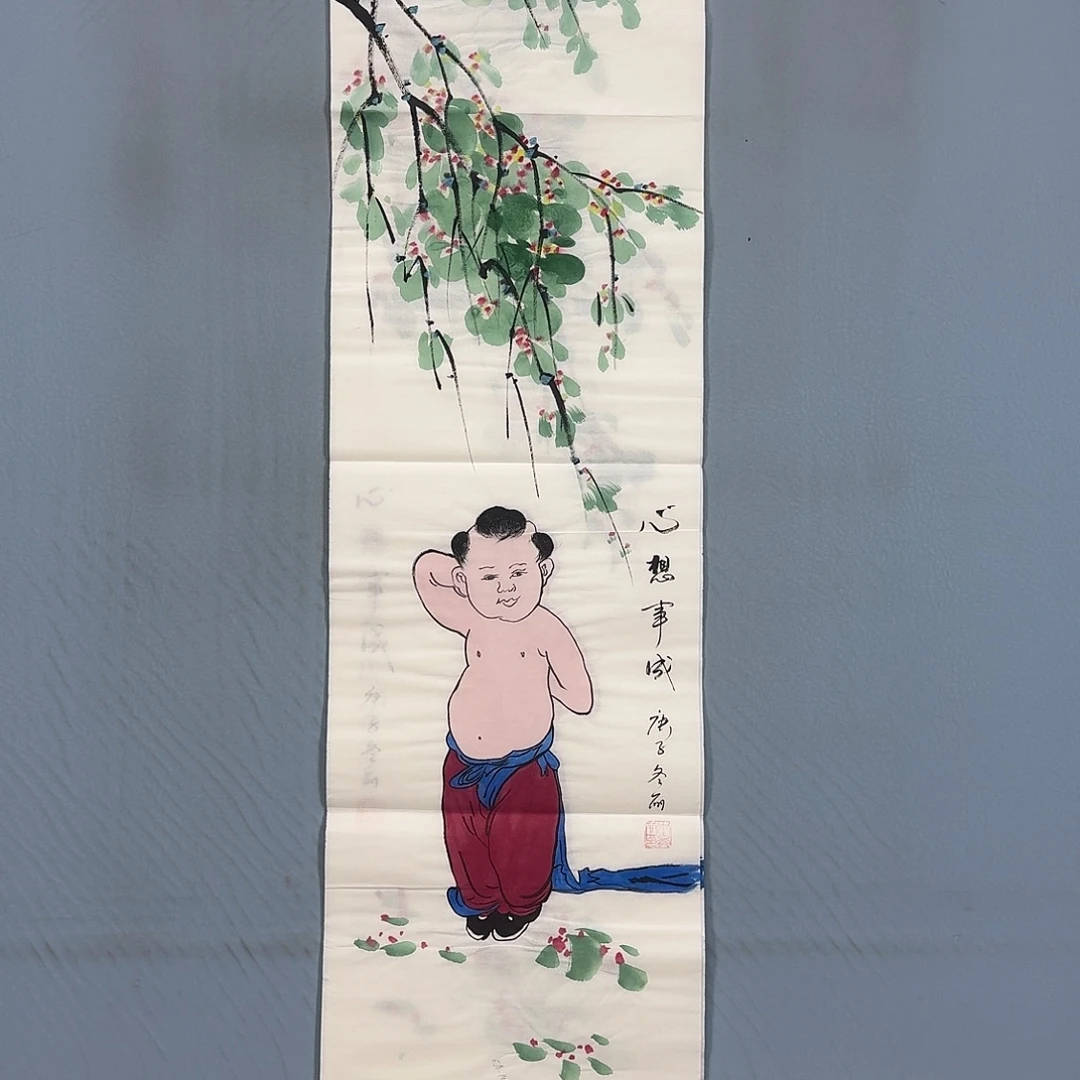 国画1082 牡丹一如您