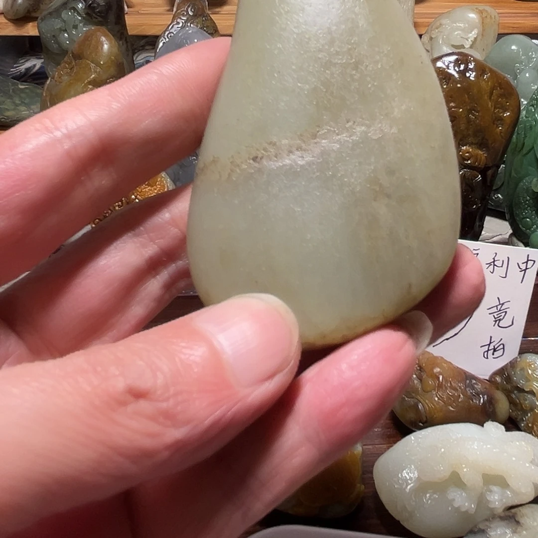 和田玉（子料）未镶嵌玉牌罗**夫