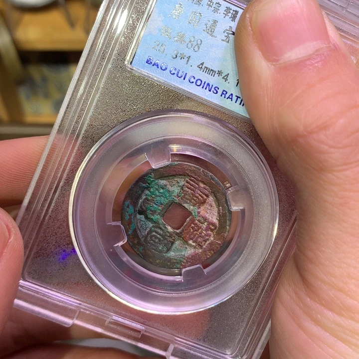 锌合金开门 嚯哈哈哈哈哈