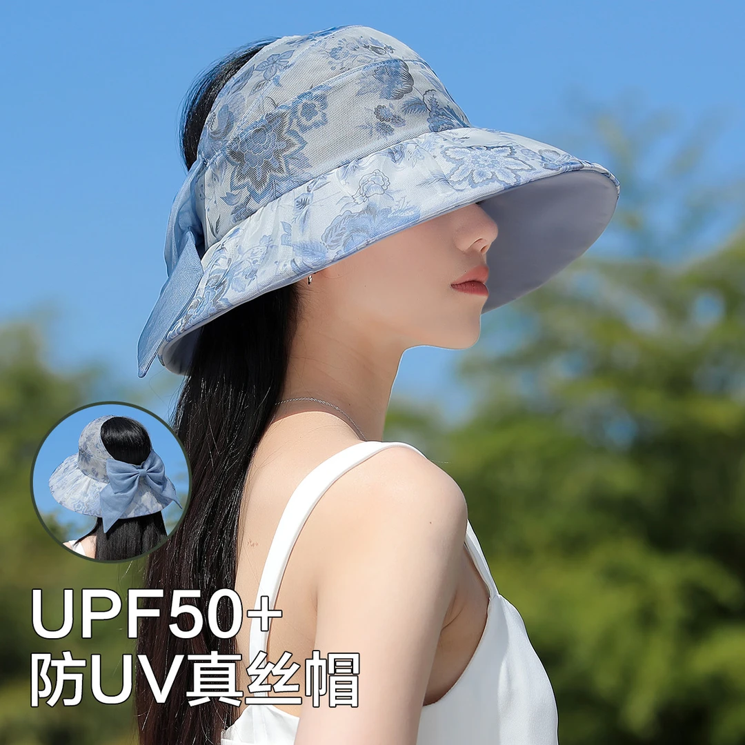 夏季新款优雅真丝花布大沿超轻空顶帽女休闲防紫外线遮阳帽韩版帽