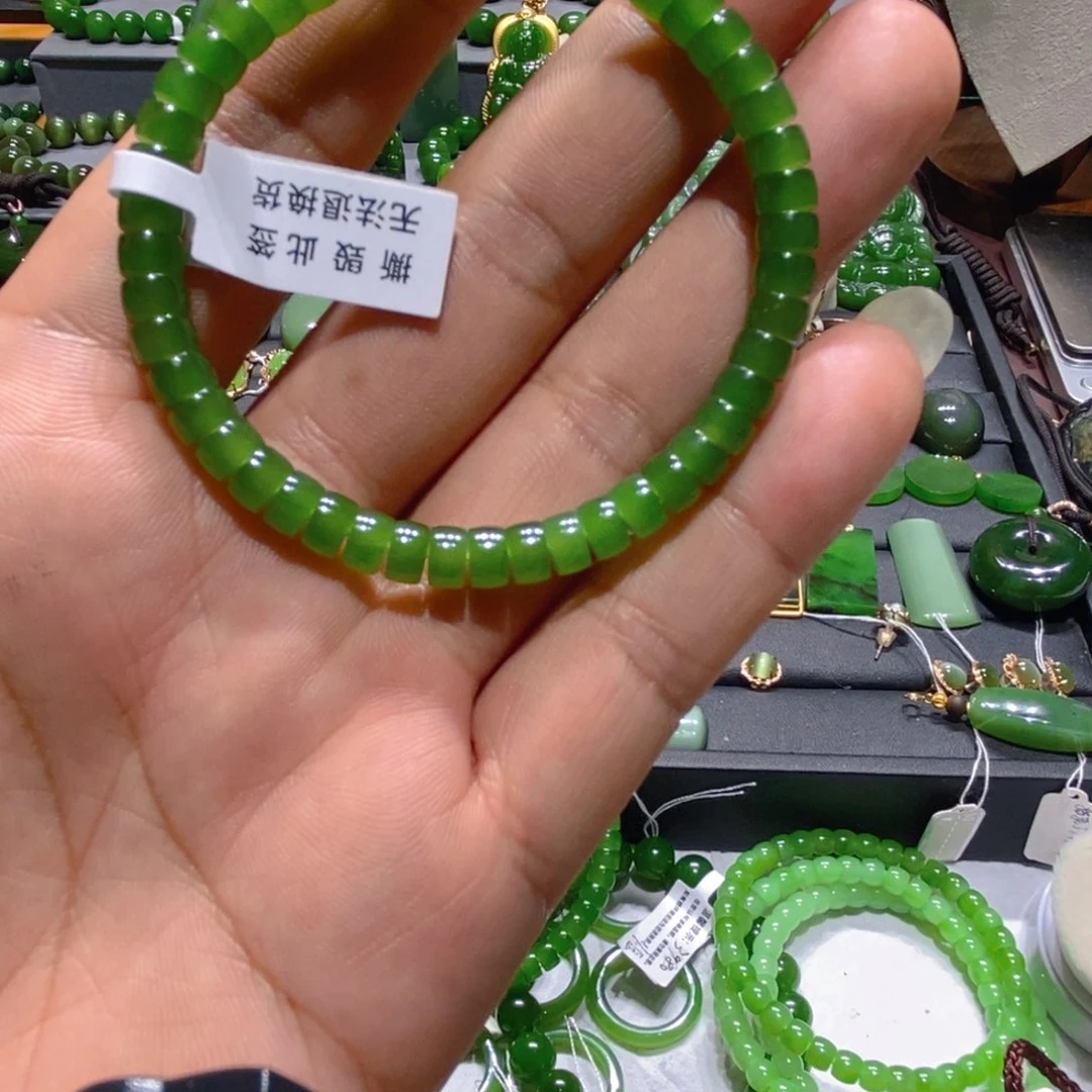 未镶嵌手链和田玉（碧玉）