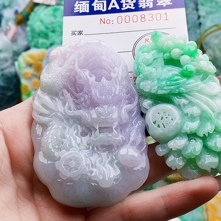 吊坠(不含链)未镶嵌翡翠笙