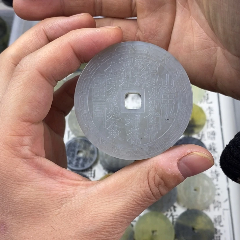 【闪购商品】岫玉颈饰未镶嵌直径5.4岫玉山鬼花钱吊坠