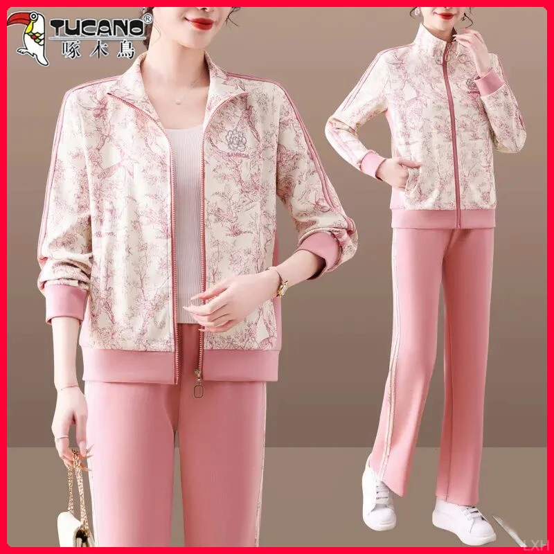 啄木鸟春季新款开衫宽松休闲大码长袖显瘦薄款球服外套运动套装