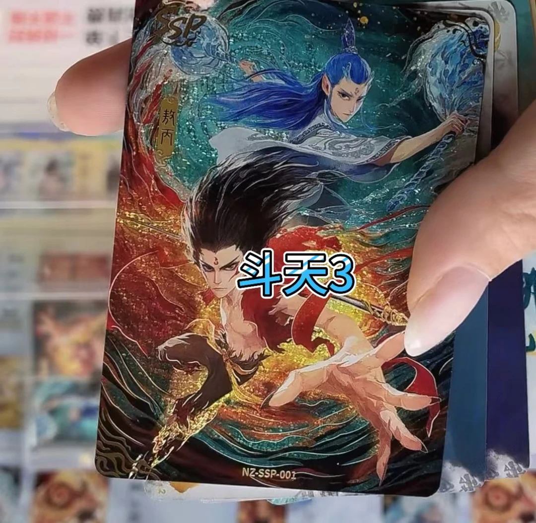 斗3-哪吒收藏卡牌盲盒盲拆