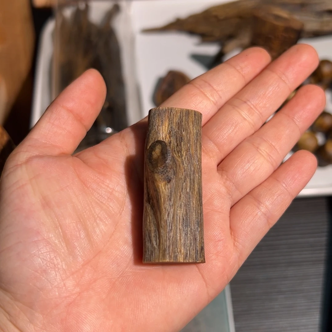 M***马沉香沉香碎屑绿棋楠素牌块料8.8克