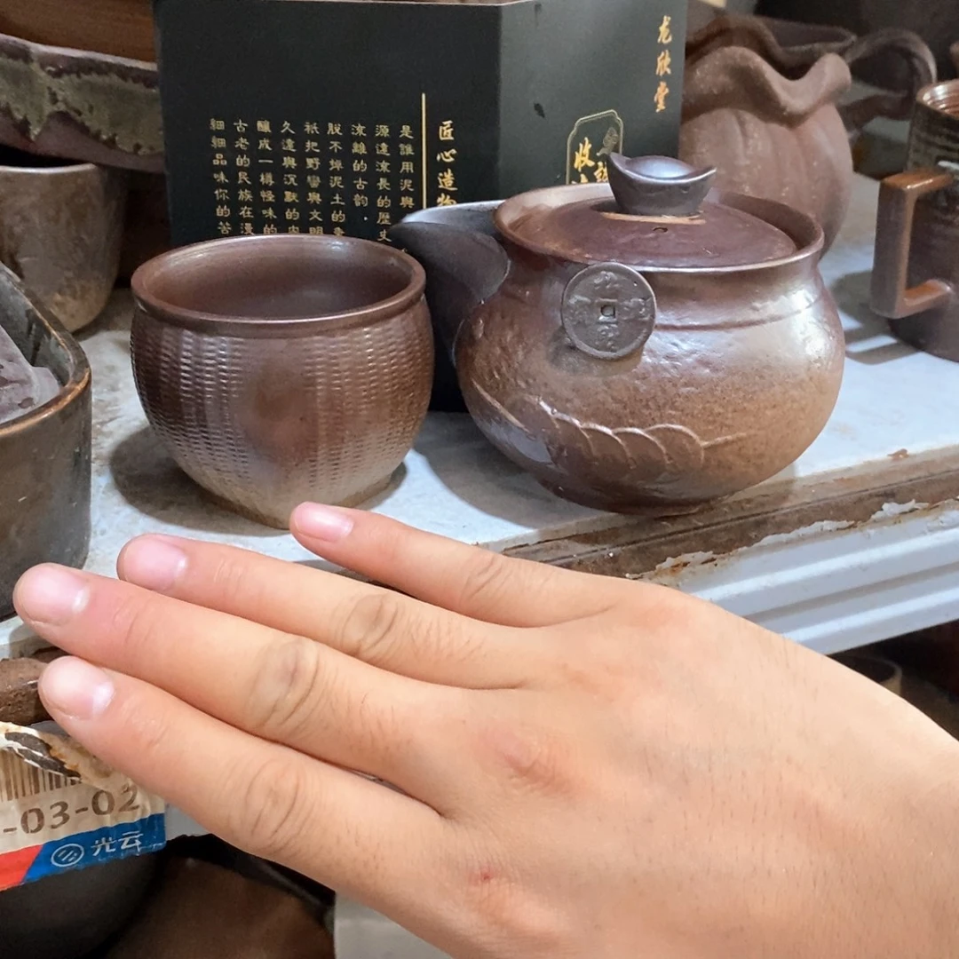 瓷片然后又要来不知道