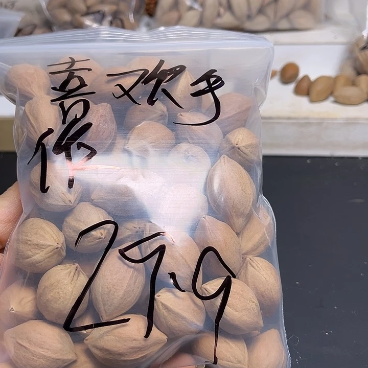 ×***作手串/手链橄榄核1111
