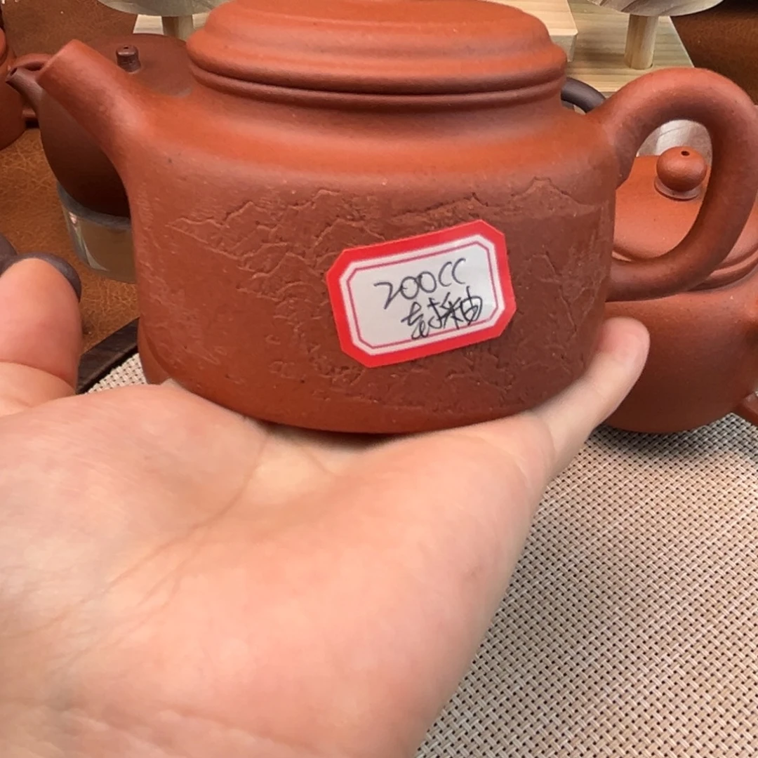 茶壶紫砂4518585859859888