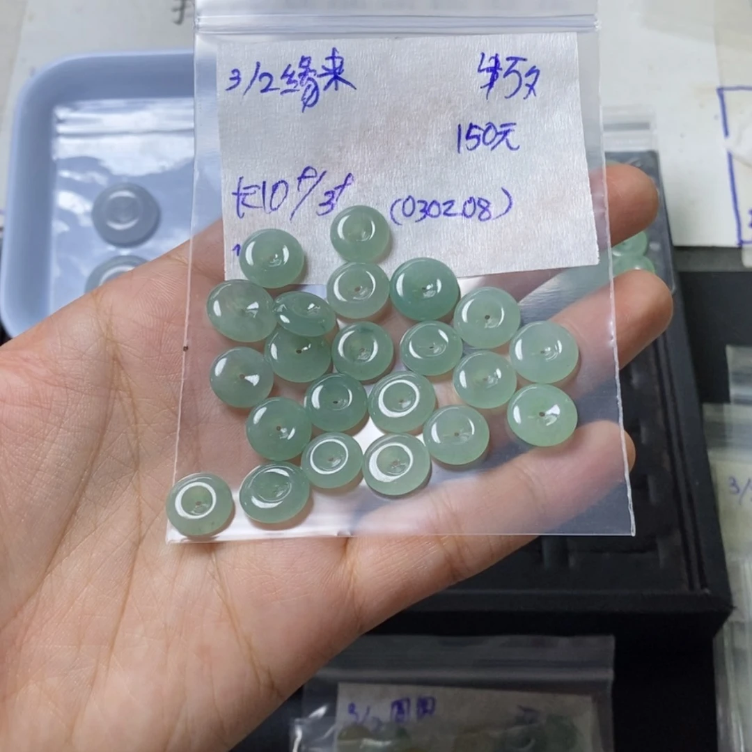 【闪购商品】定制翡翠未镶嵌缘**此平安扣