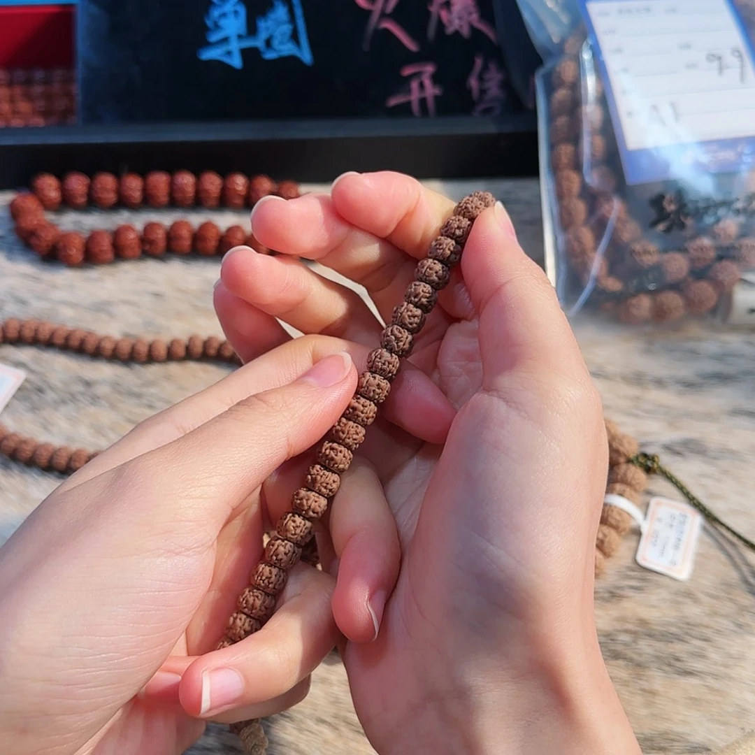 【闪购商品】手串金刚菩提         A2