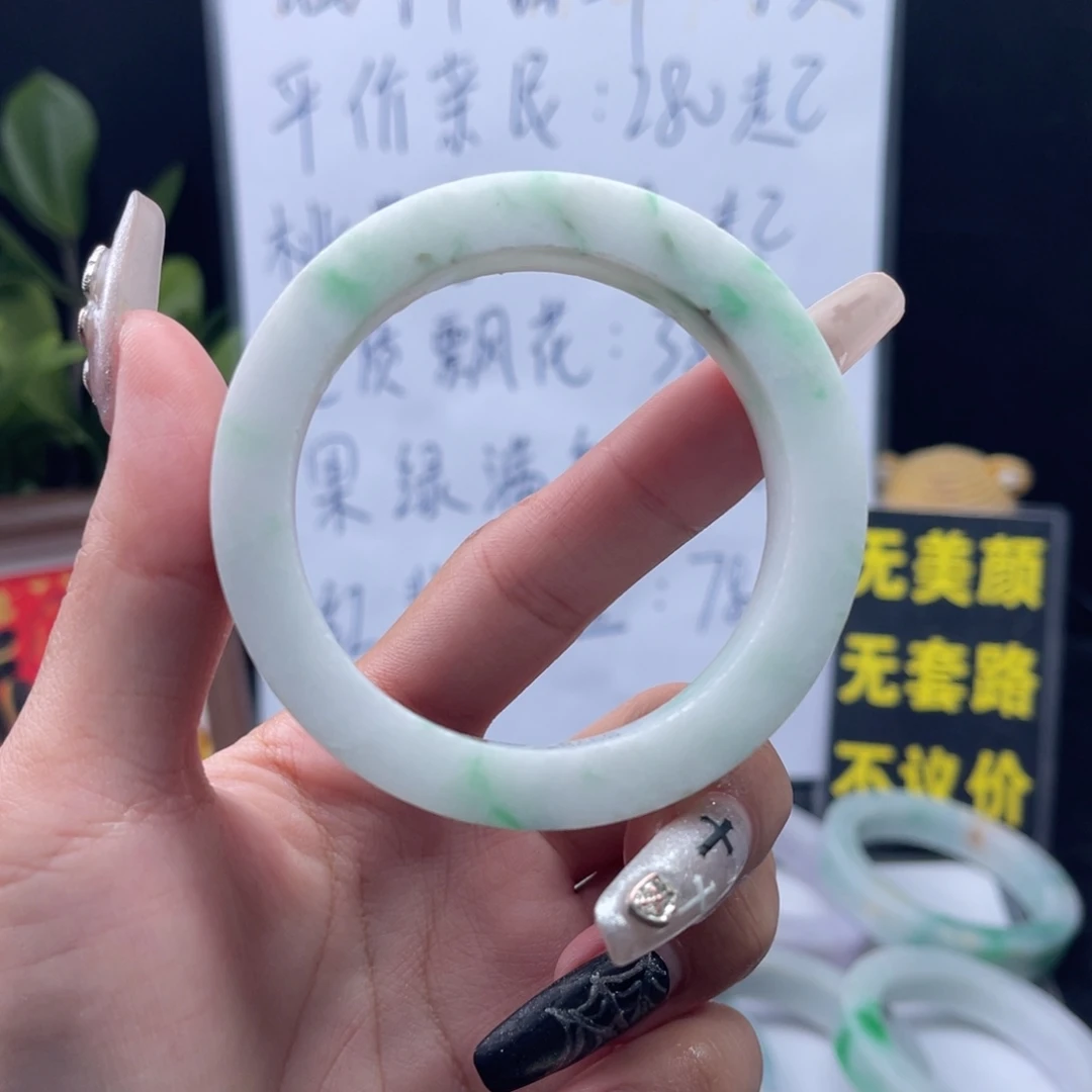 定制翡翠未镶嵌天然缅甸翡翠A货
