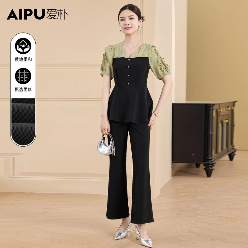 爱朴大码女装夏季新款短袖显瘦气质洋气休闲优雅轻奢套装66404