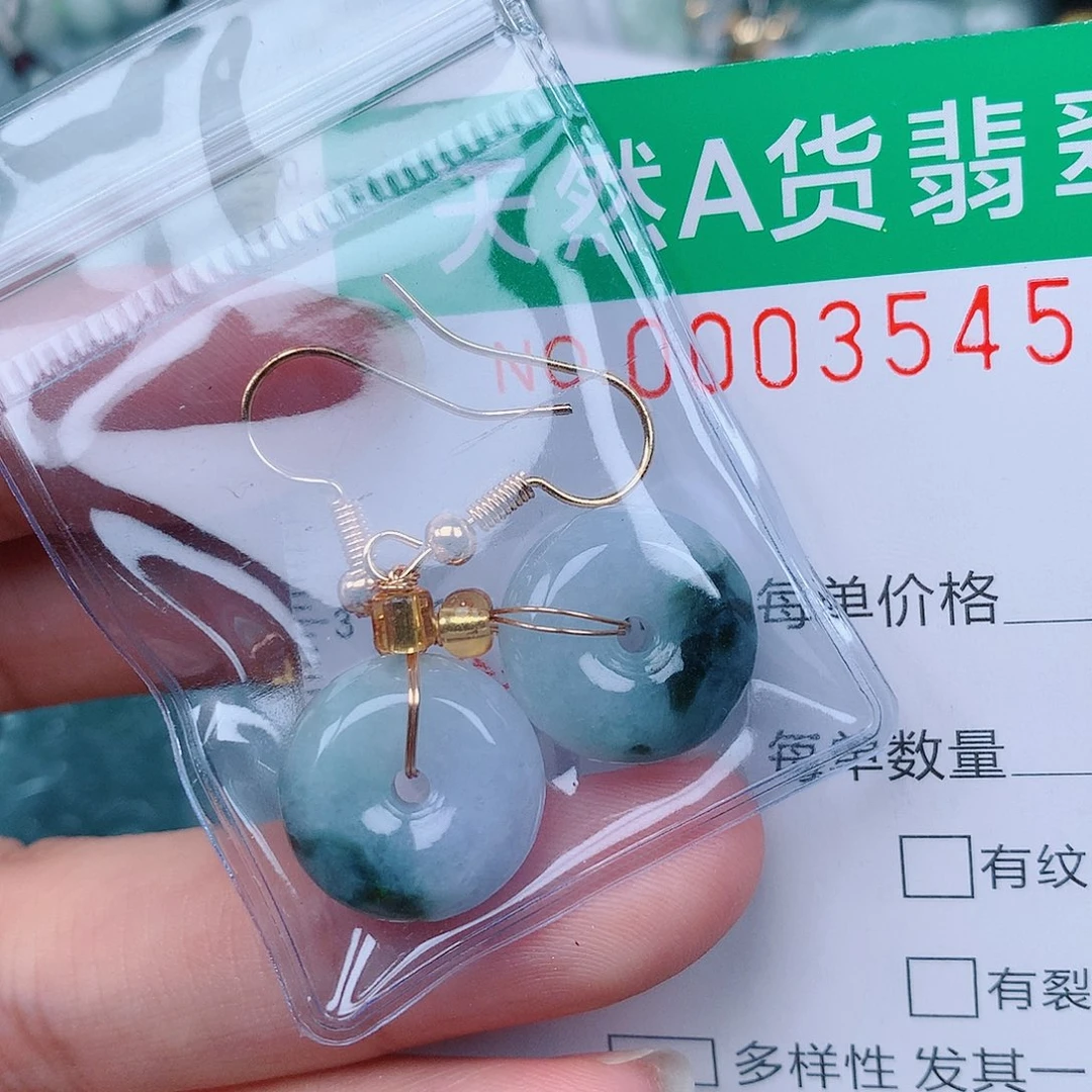 颈饰未镶嵌翡翠3545