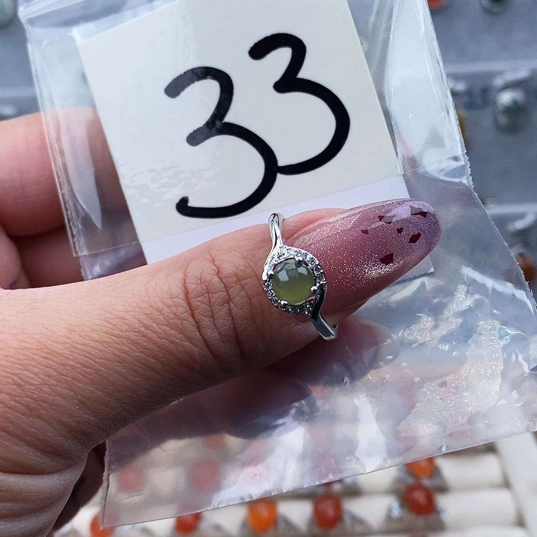 翡翠未镶嵌戒指缅甸