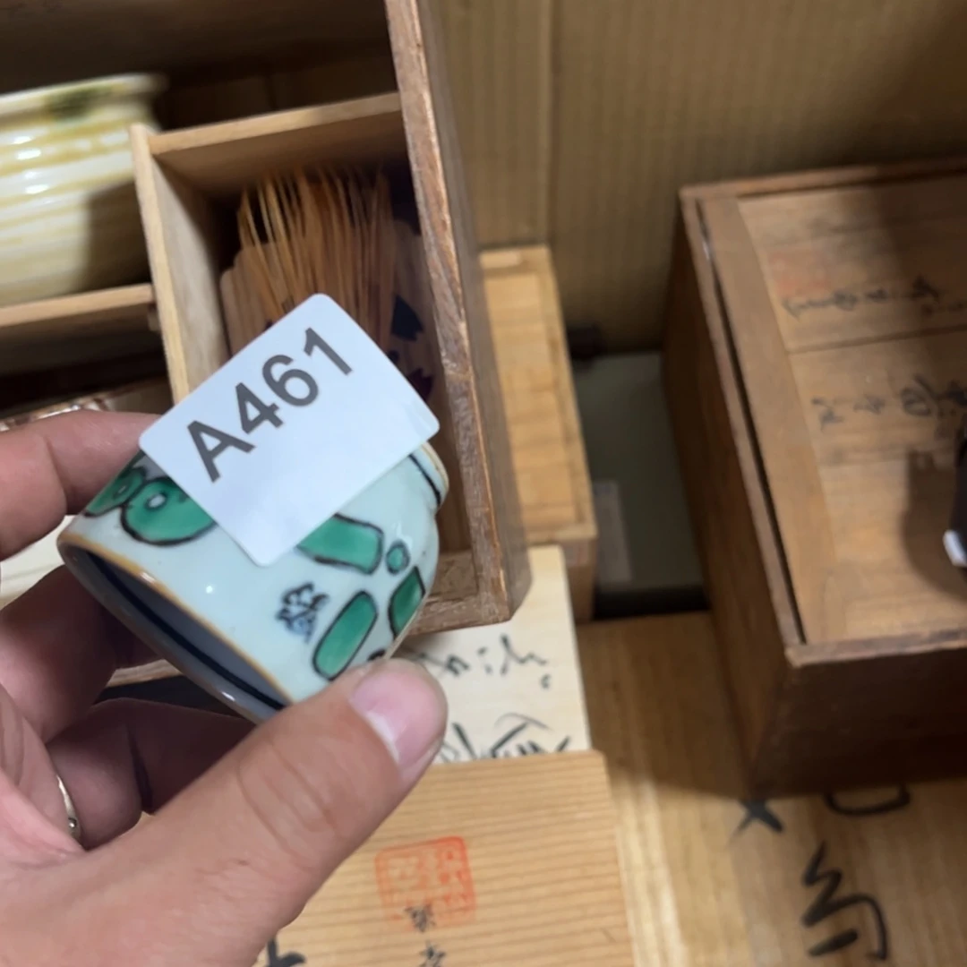 杯子哈哈哈哈哈哈哈月*葉