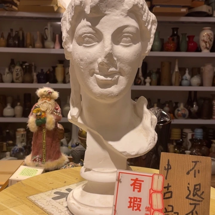 落***声工艺美术品陶瓷艺术