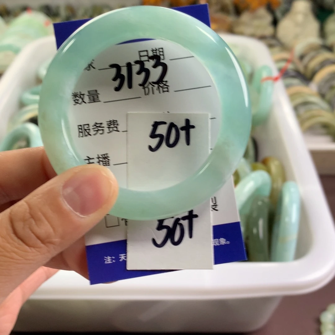 蛇纹石玉未镶嵌手镯3133