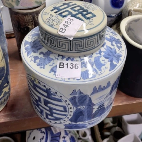 （****）陶瓷制品瑕疵处理